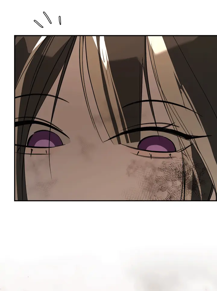 Страница 33 главы 48 манги Круг зла / Evil Ring