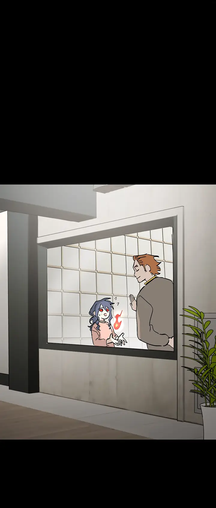 Страница 37 главы 23 манги Круг зла / Evil Ring