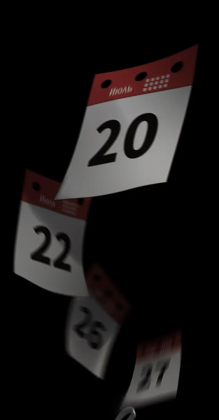 Страница 44 главы 23 манги Круг зла / Evil Ring