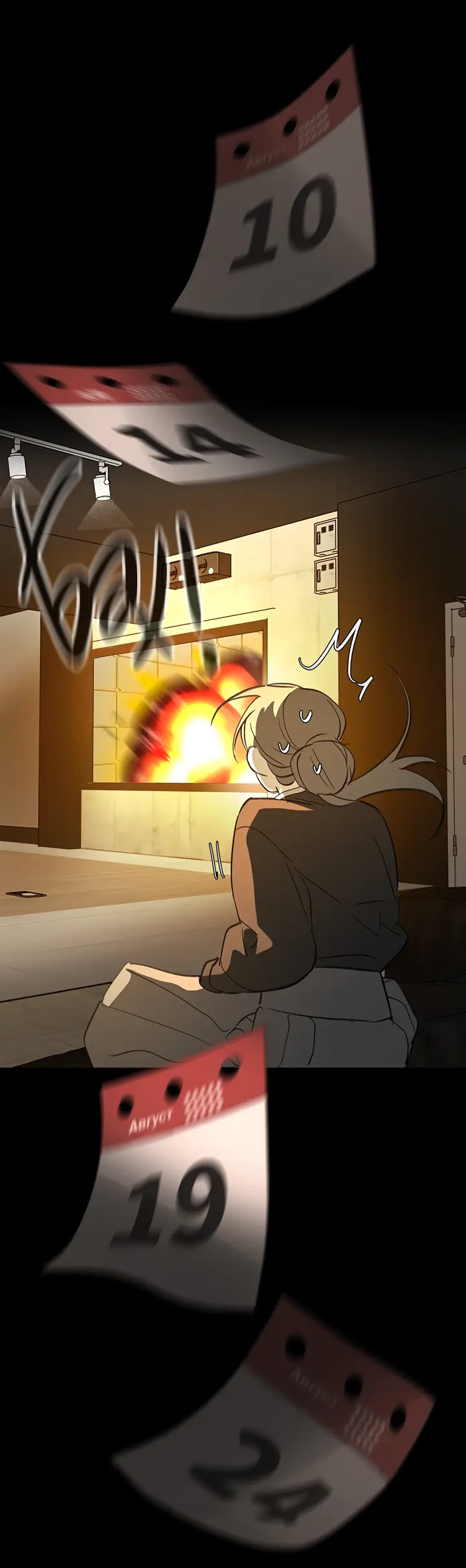 Страница 47 главы 23 манги Круг зла / Evil Ring