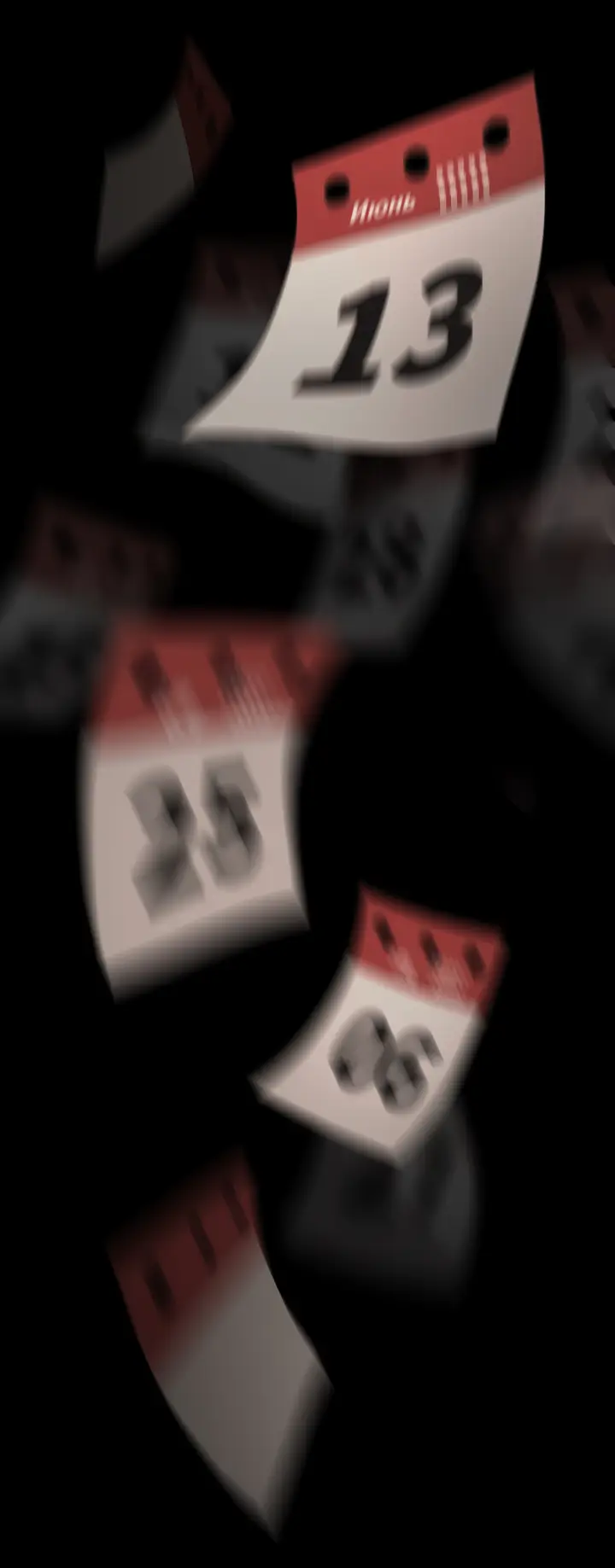 Страница 59 главы 23 манги Круг зла / Evil Ring