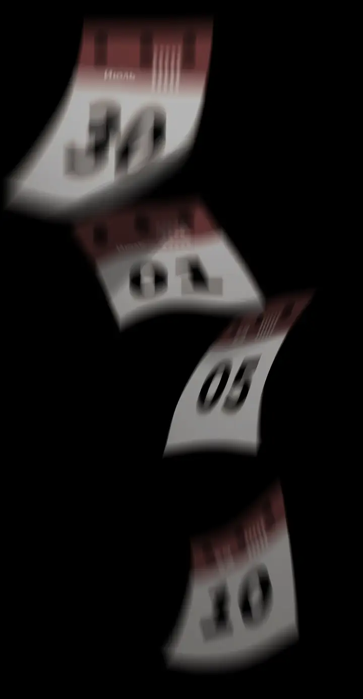 Страница 69 главы 23 манги Круг зла / Evil Ring