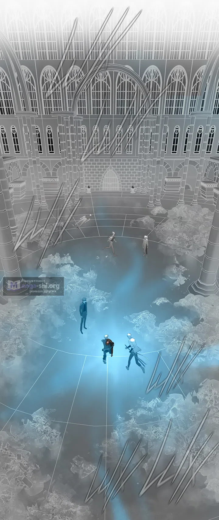 Страница 65 главы 54 манги Круг зла / Evil Ring