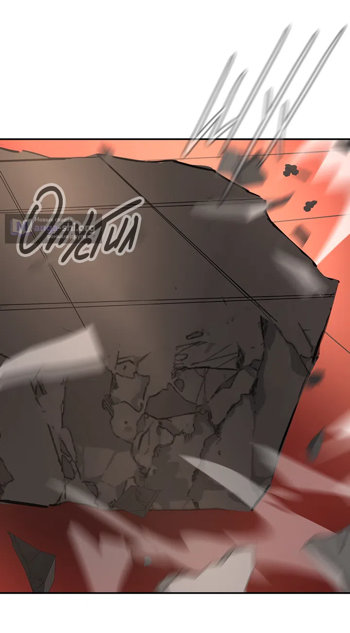 Страница 72 главы 54 манги Круг зла / Evil Ring