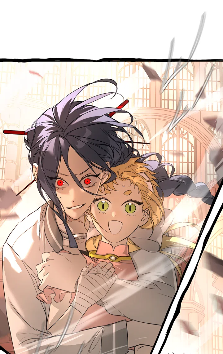 Страница 73 главы 54 манги Круг зла / Evil Ring