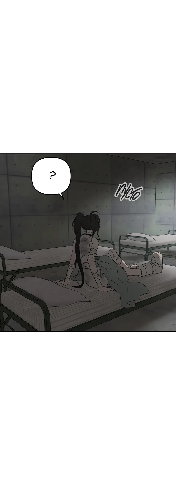 Страница 40 главы 59 манги Круг зла / Evil Ring