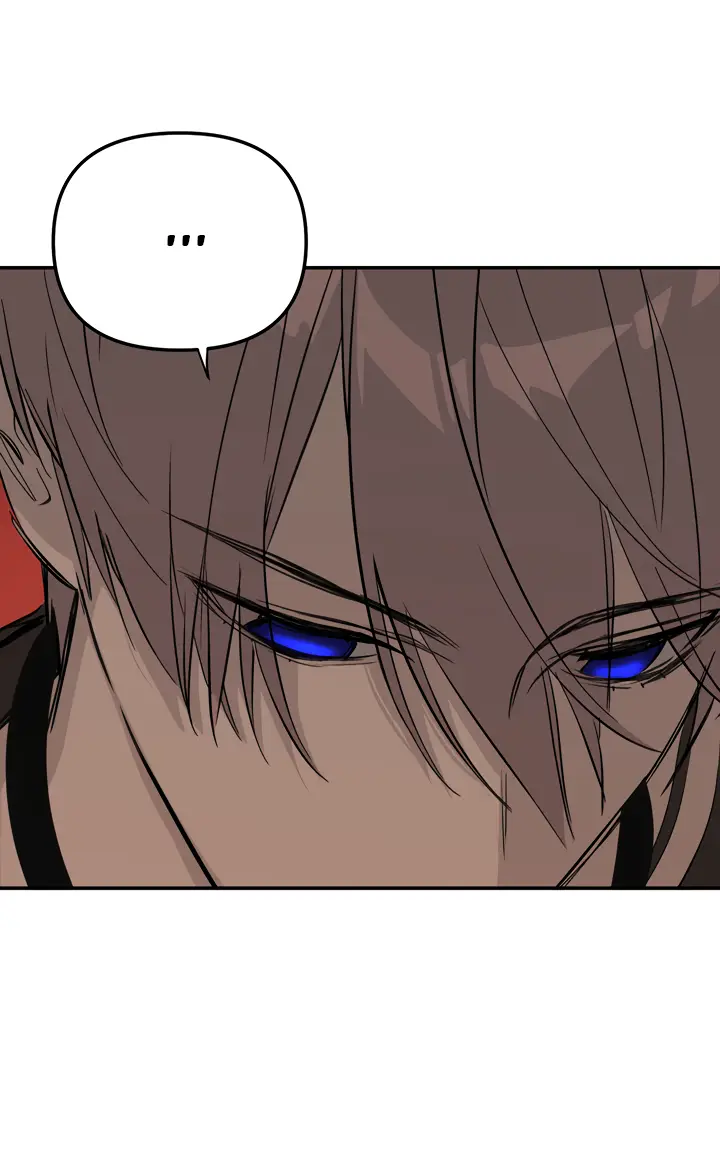 Страница 15 главы 38 манги Круг зла / Evil Ring