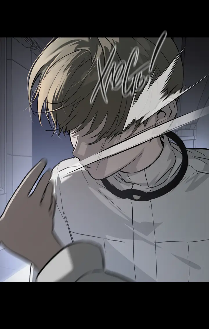 Страница 81 главы 38 манги Круг зла / Evil Ring