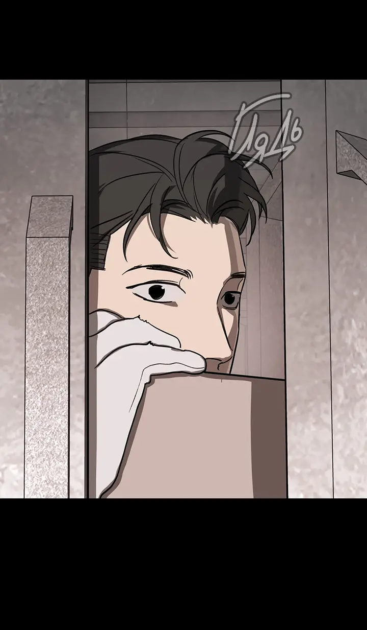 Страница 26 главы 10 манги Круг зла / Evil Ring