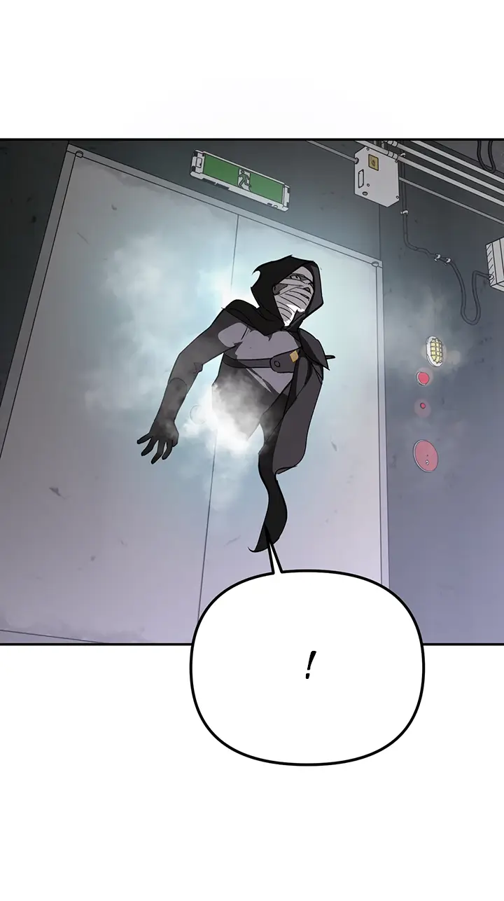 Страница 36 главы 10 манги Круг зла / Evil Ring