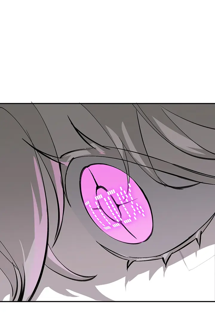 Страница 43 главы 10 манги Круг зла / Evil Ring