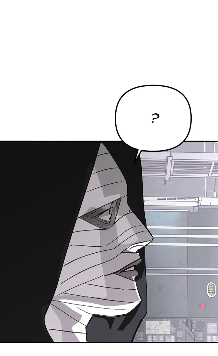 Страница 44 главы 10 манги Круг зла / Evil Ring