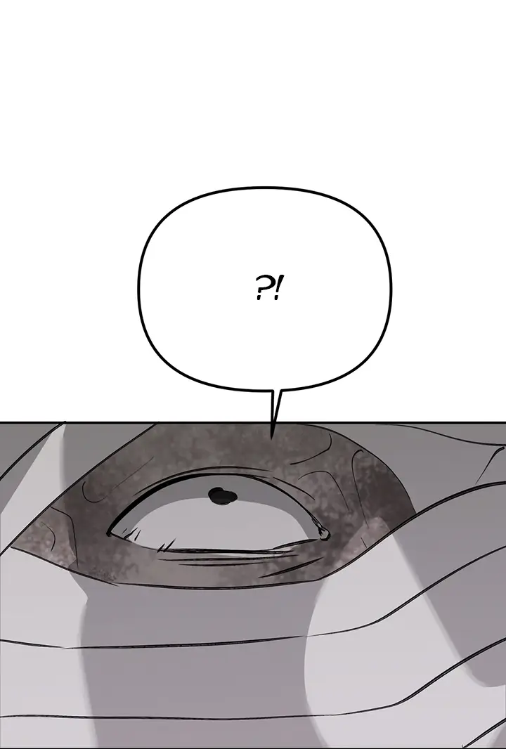 Страница 46 главы 10 манги Круг зла / Evil Ring