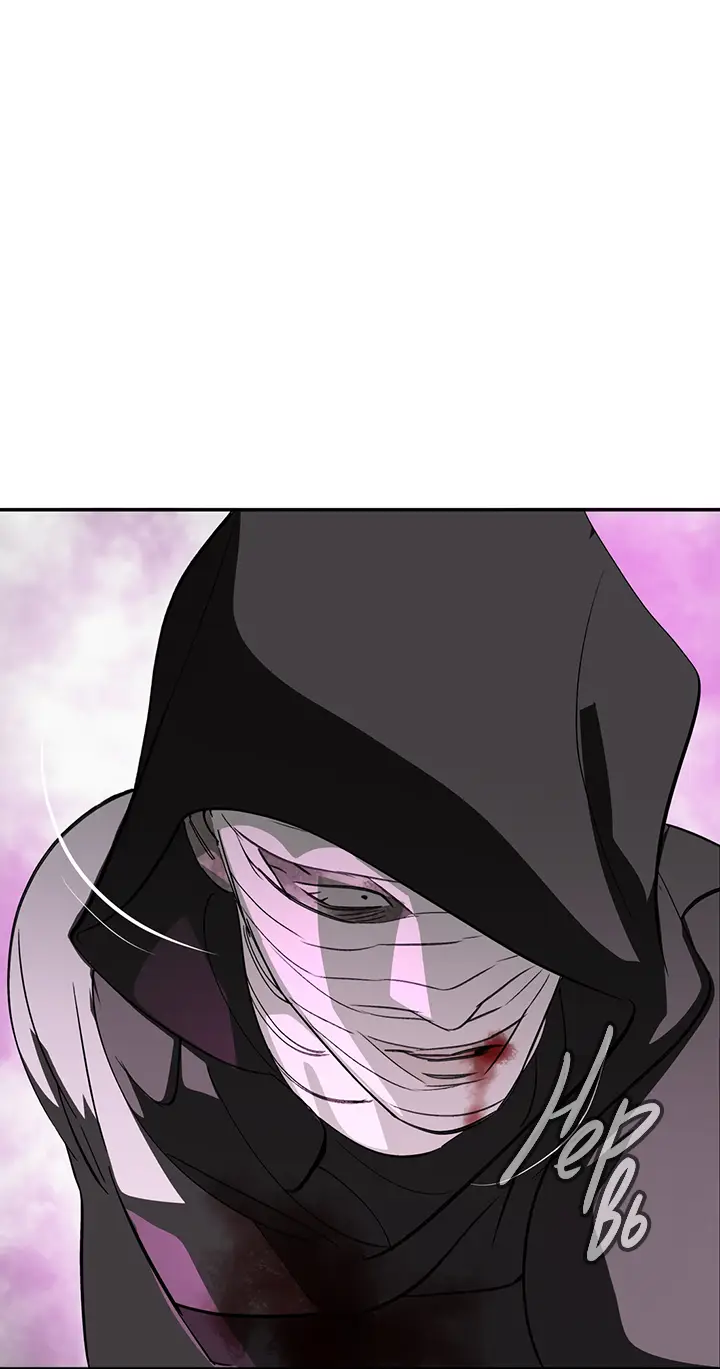 Страница 57 главы 10 манги Круг зла / Evil Ring