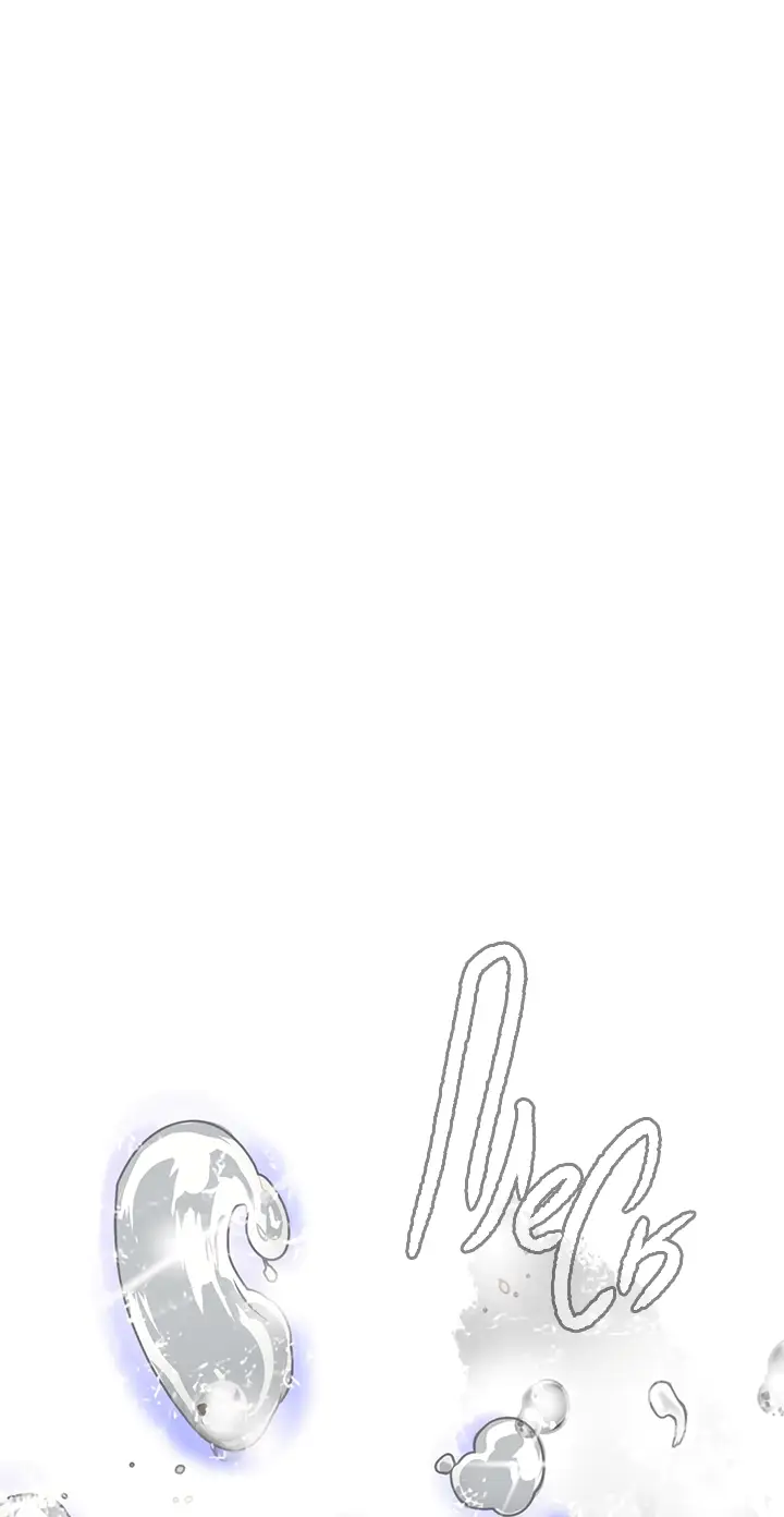 Страница 62 главы 10 манги Круг зла / Evil Ring