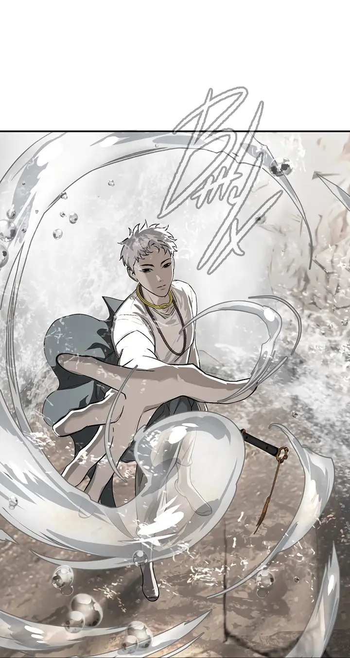 Страница 66 главы 10 манги Круг зла / Evil Ring