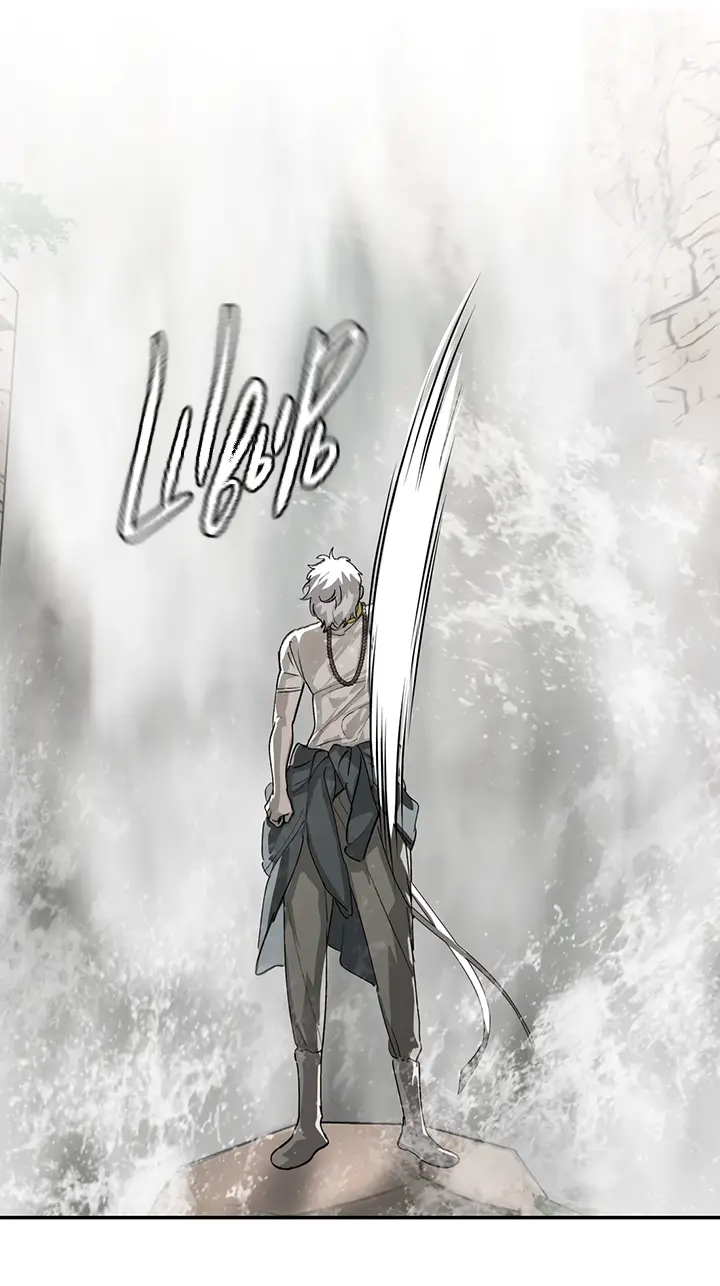 Страница 71 главы 10 манги Круг зла / Evil Ring