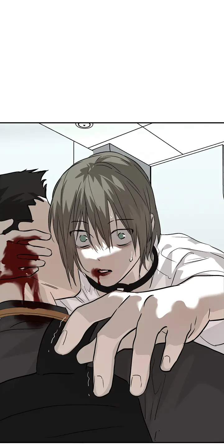 Страница 14 главы 17 манги Круг зла / Evil Ring