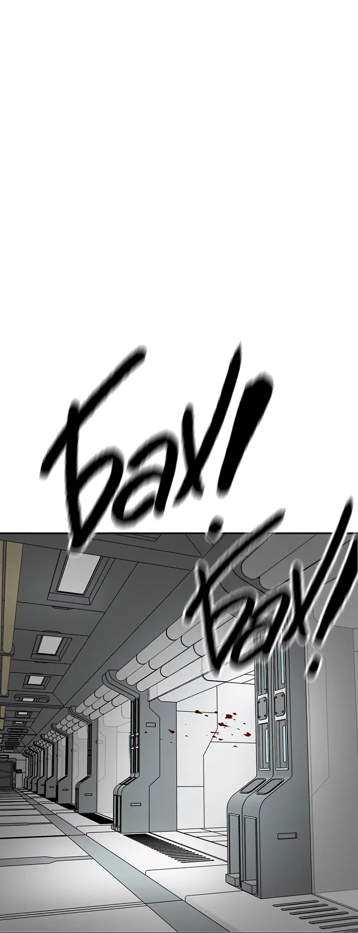 Страница 15 главы 17 манги Круг зла / Evil Ring