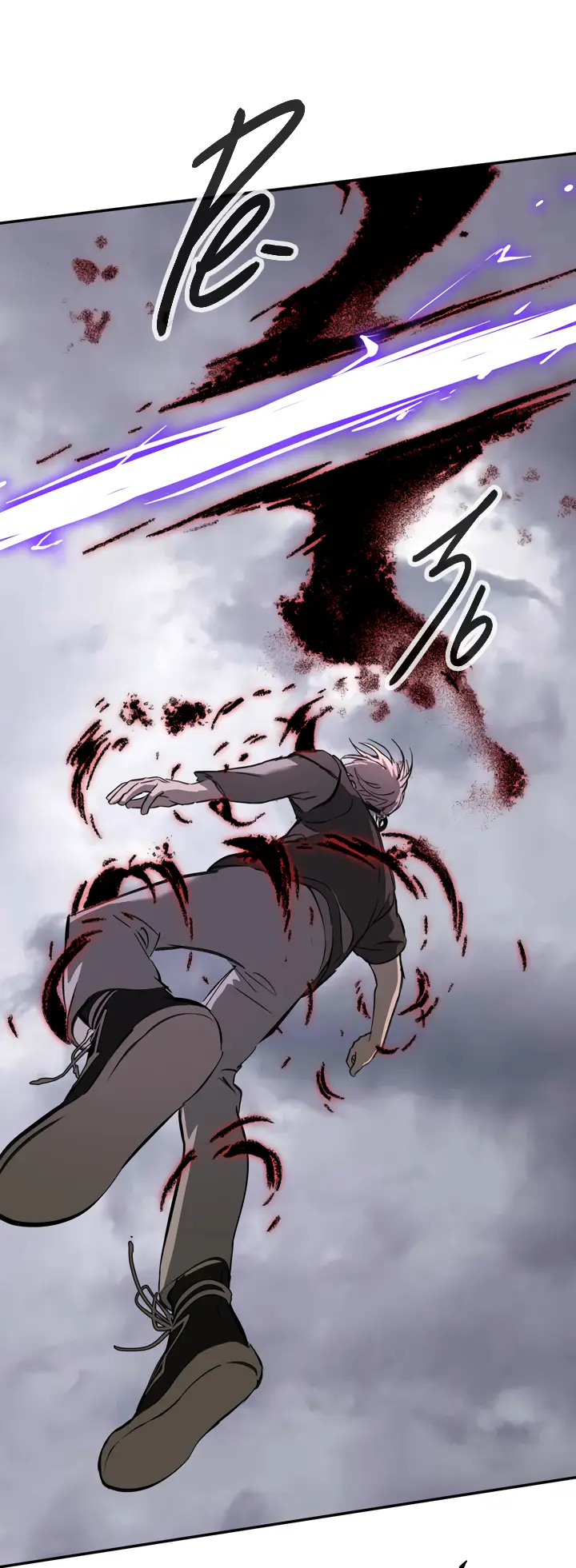 Страница 17 главы 35 манги Круг зла / Evil Ring