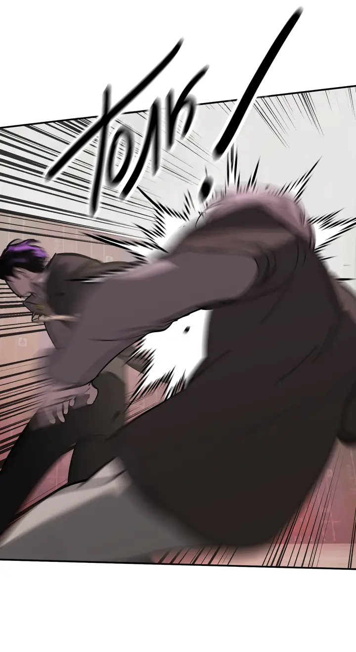 Страница 26 главы 35 манги Круг зла / Evil Ring