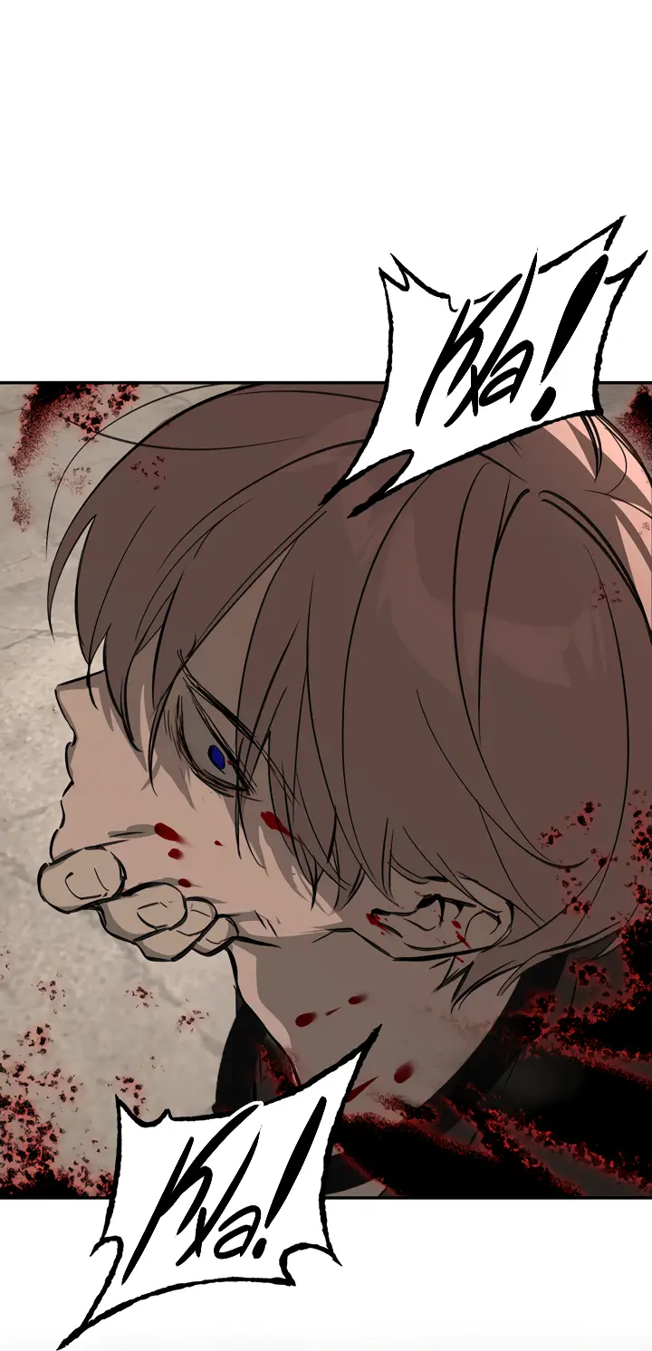 Страница 37 главы 35 манги Круг зла / Evil Ring