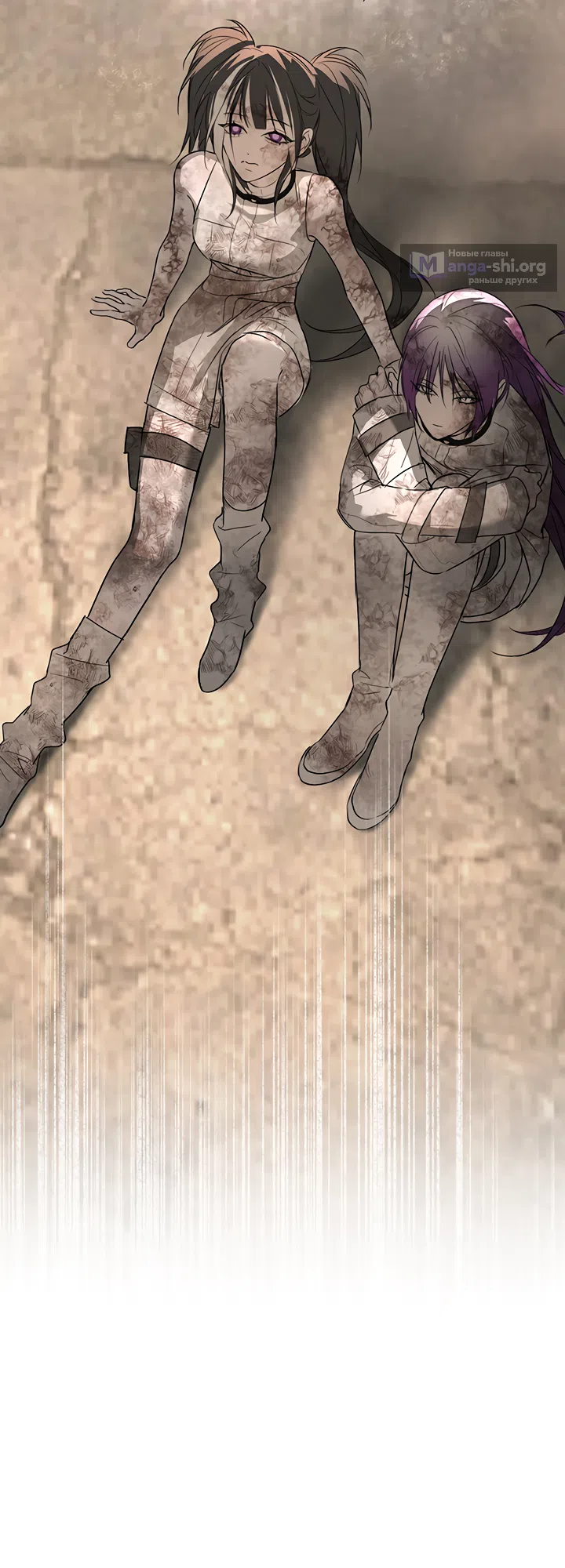 Страница 17 главы 57 манги Круг зла / Evil Ring