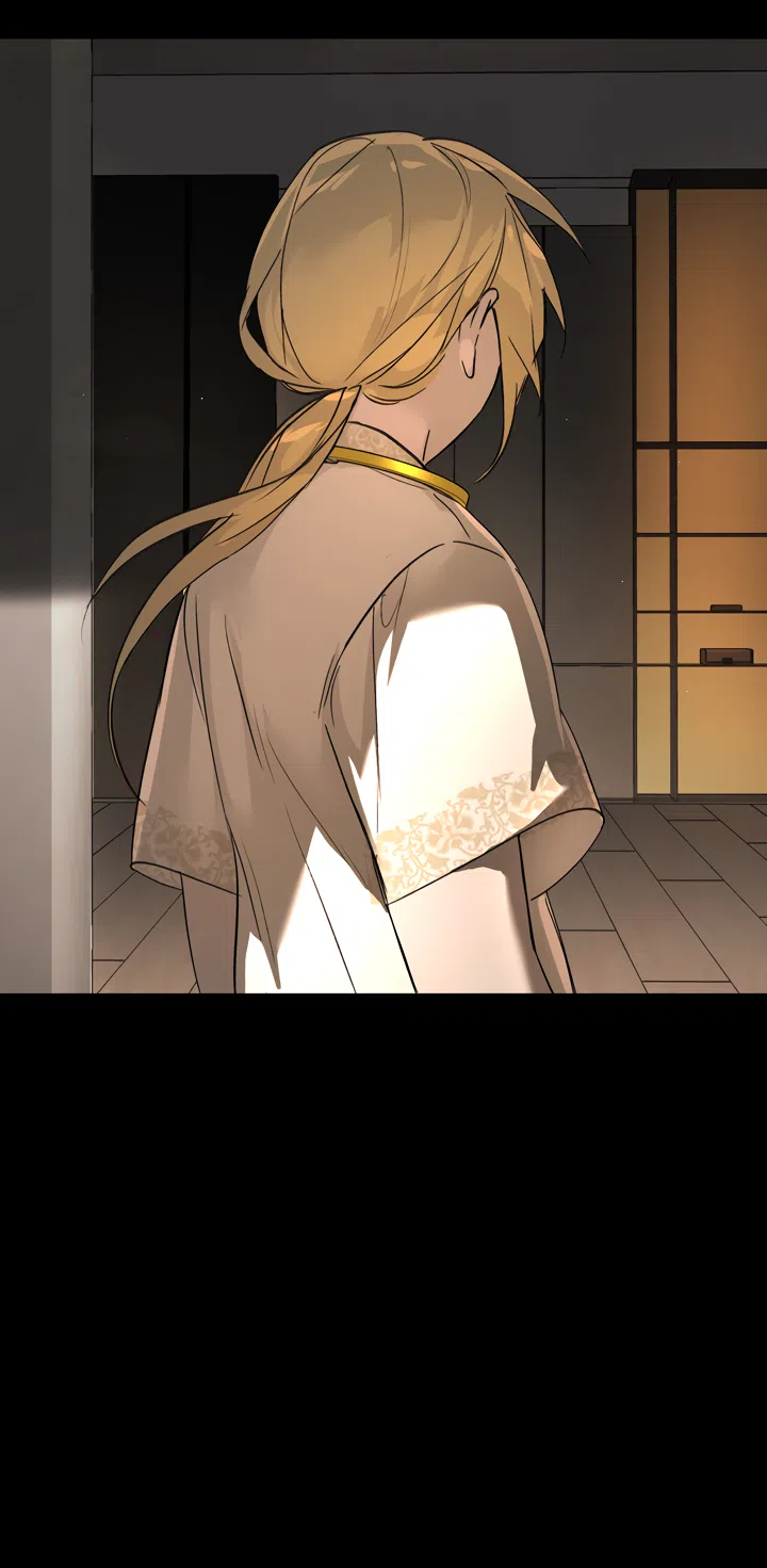 Страница 20 главы 51 манги Круг зла / Evil Ring