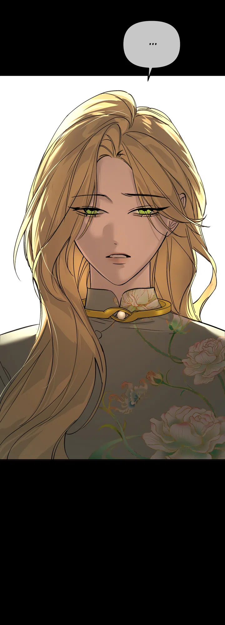 Страница 23 главы 51 манги Круг зла / Evil Ring