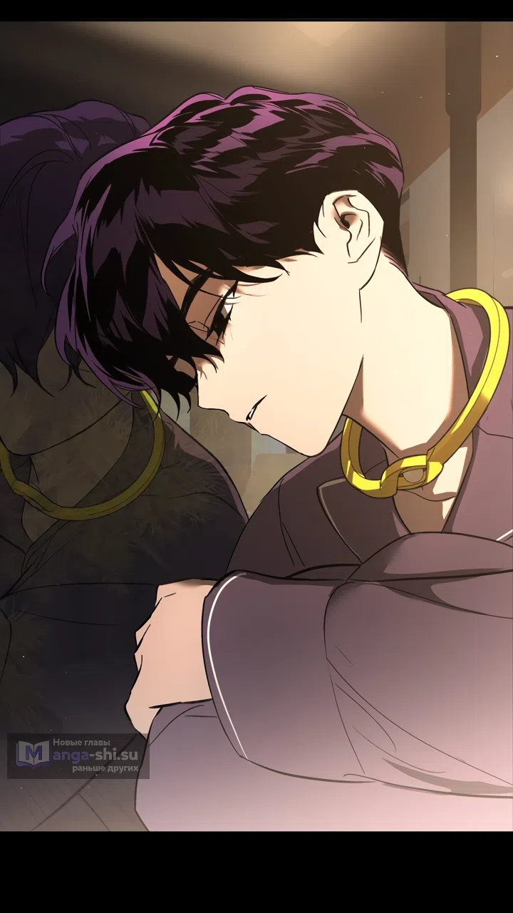 Страница 25 главы 51 манги Круг зла / Evil Ring