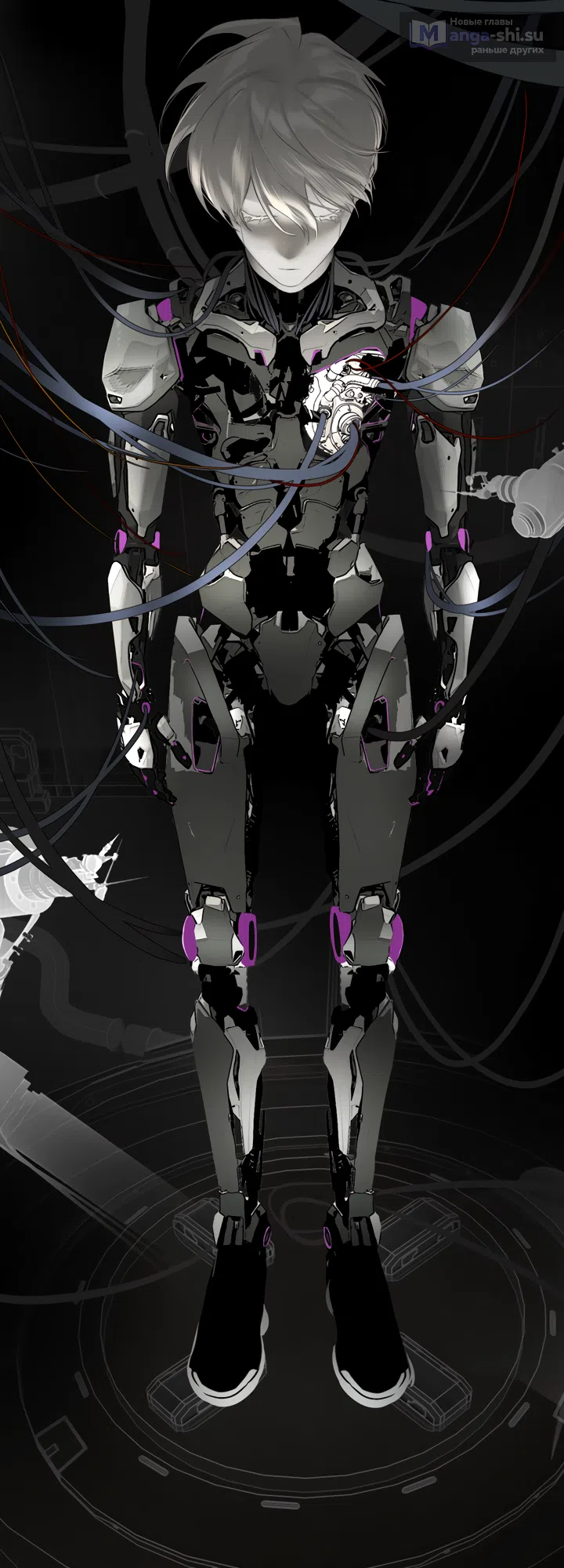 Страница 52 главы 51 манги Круг зла / Evil Ring