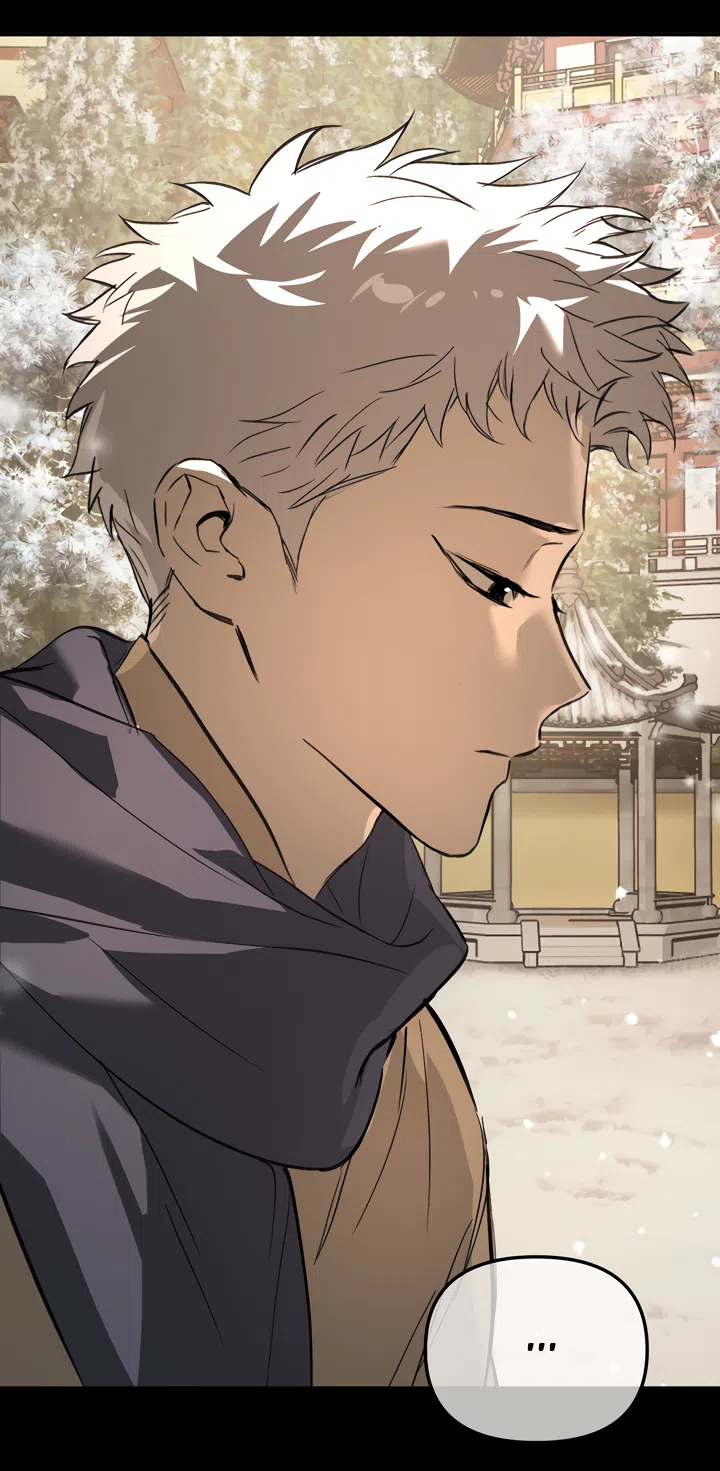 Страница 77 главы 51 манги Круг зла / Evil Ring