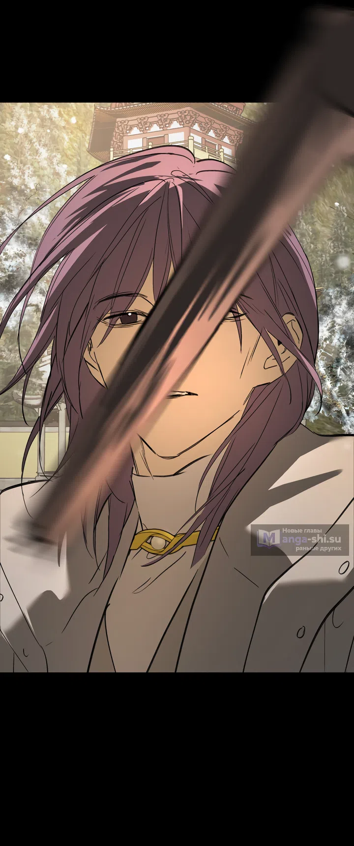 Страница 79 главы 51 манги Круг зла / Evil Ring