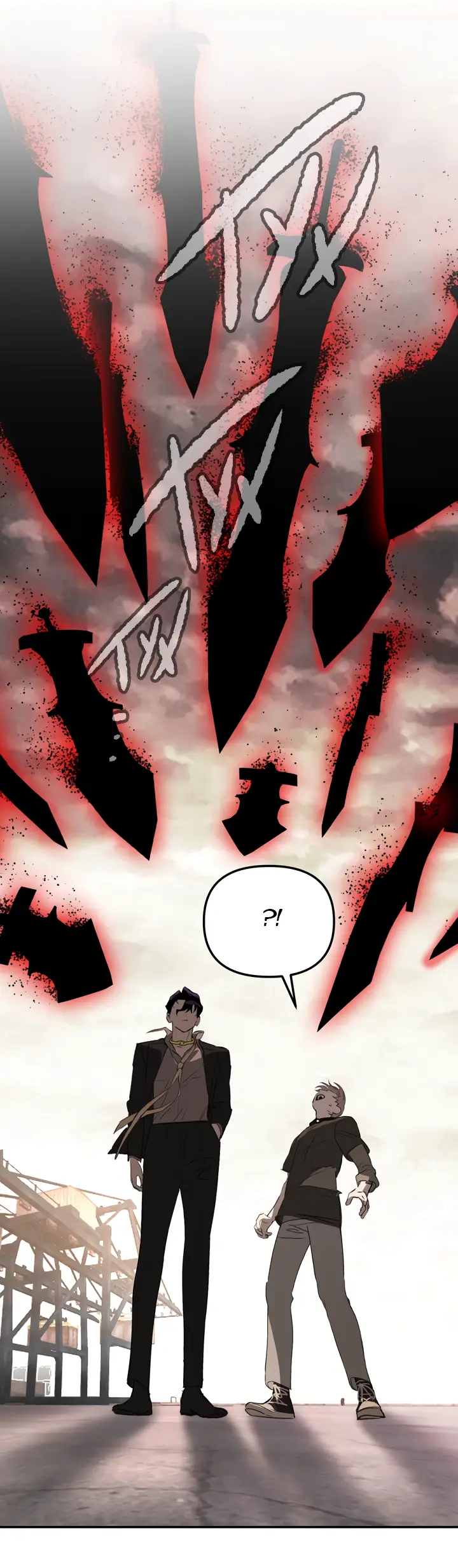 Страница 5 главы 27 манги Круг зла / Evil Ring