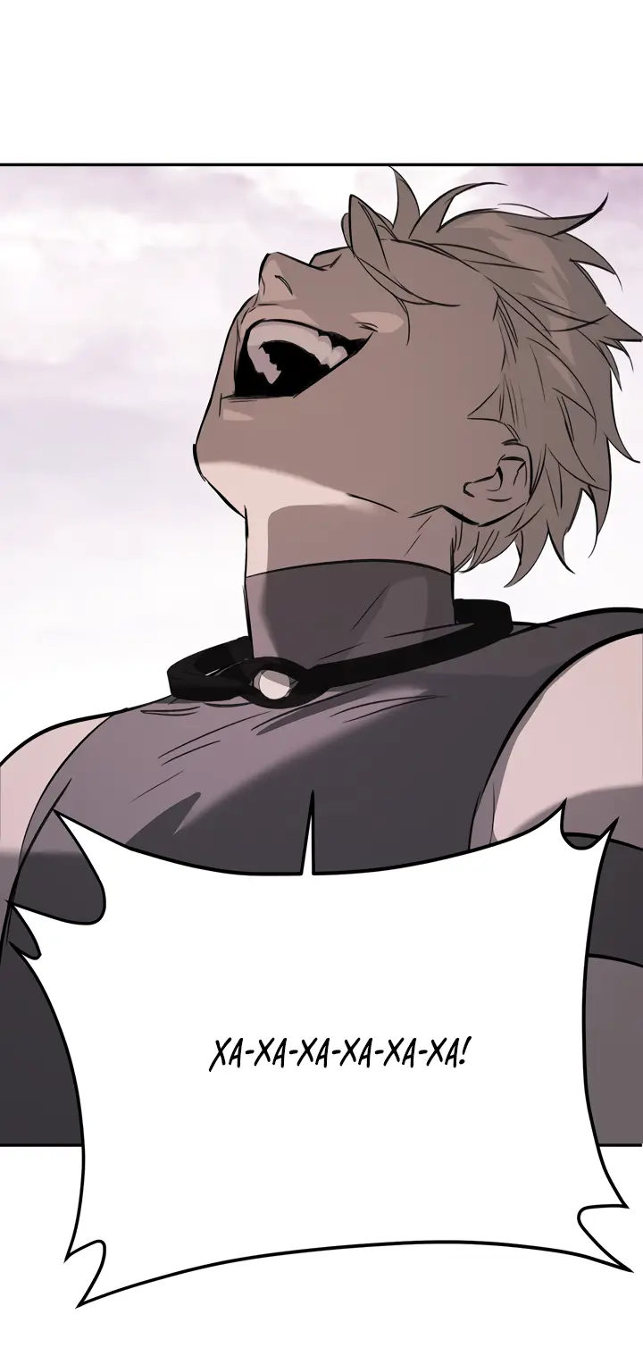 Страница 10 главы 27 манги Круг зла / Evil Ring