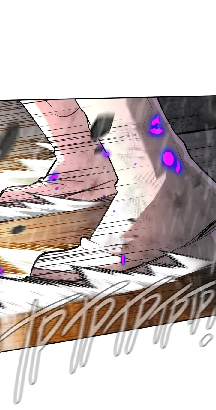 Страница 14 главы 40 манги Круг зла / Evil Ring