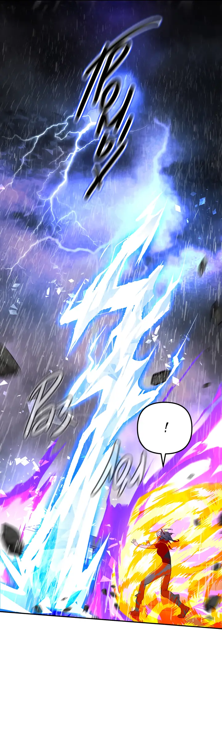 Страница 21 главы 40 манги Круг зла / Evil Ring