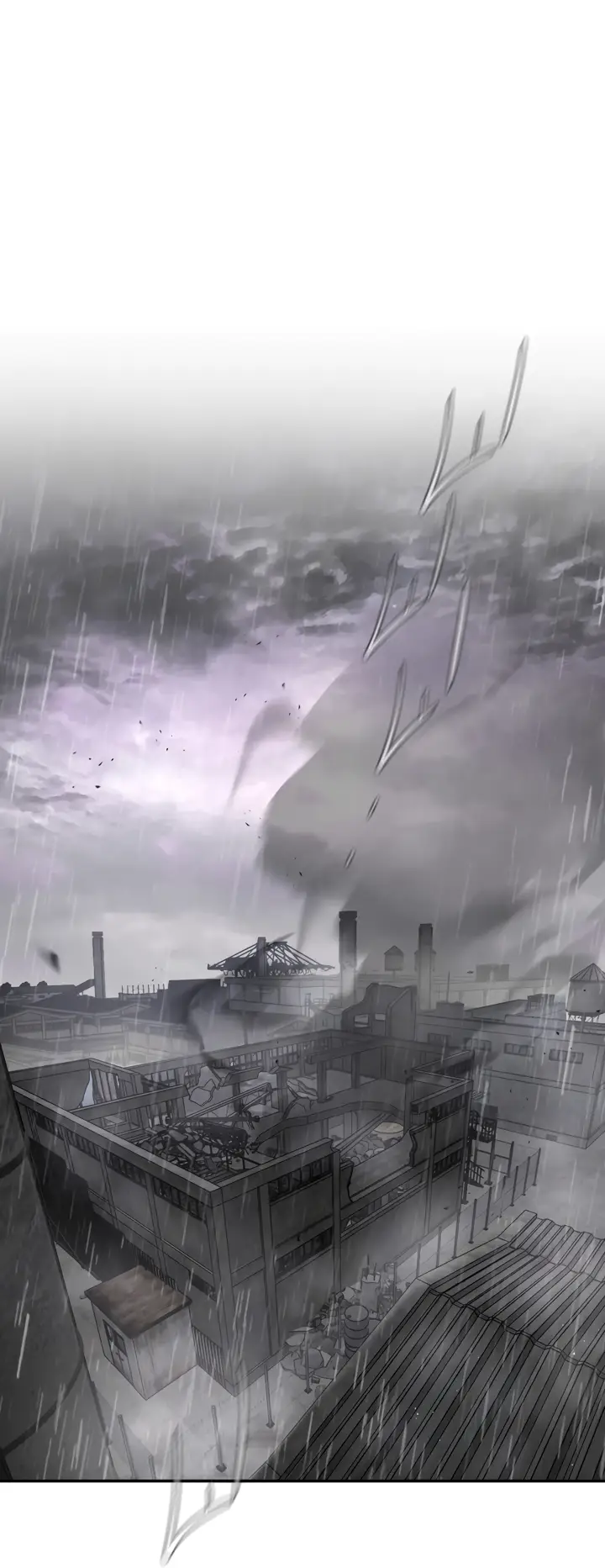 Страница 22 главы 40 манги Круг зла / Evil Ring