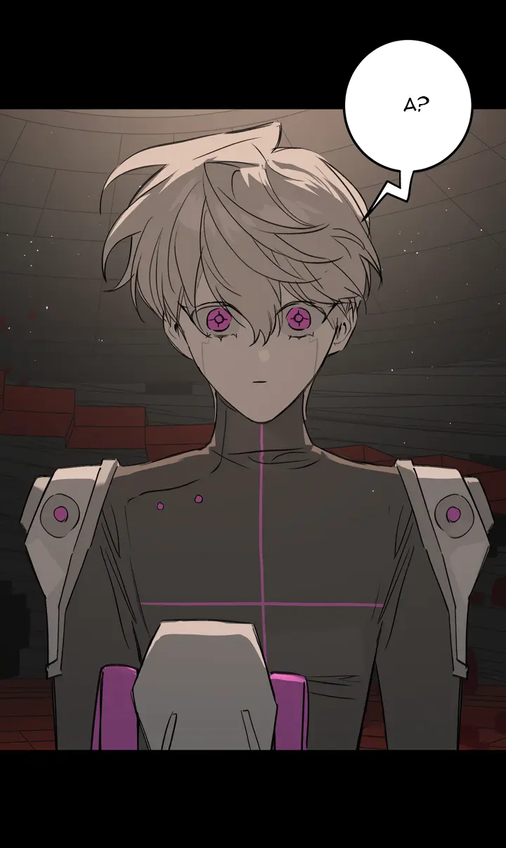 Страница 53 главы 40 манги Круг зла / Evil Ring