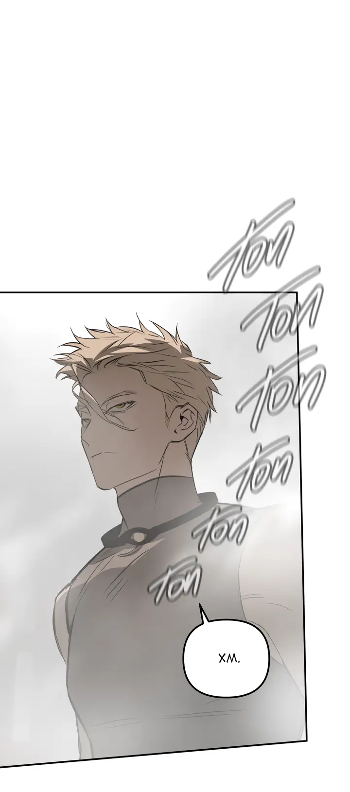 Страница 60 главы 40 манги Круг зла / Evil Ring