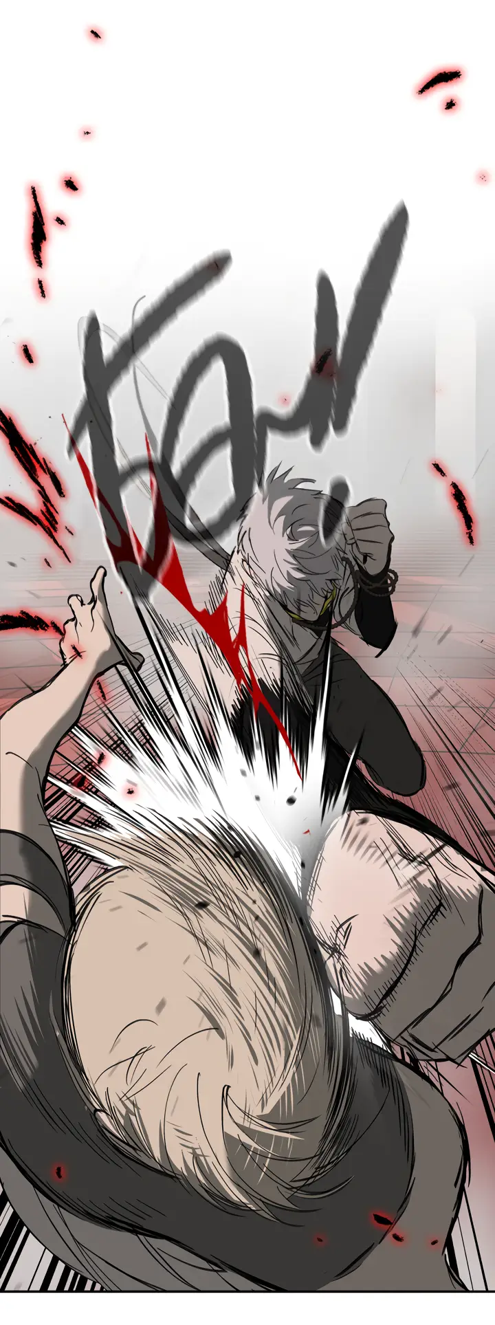 Страница 64 главы 40 манги Круг зла / Evil Ring