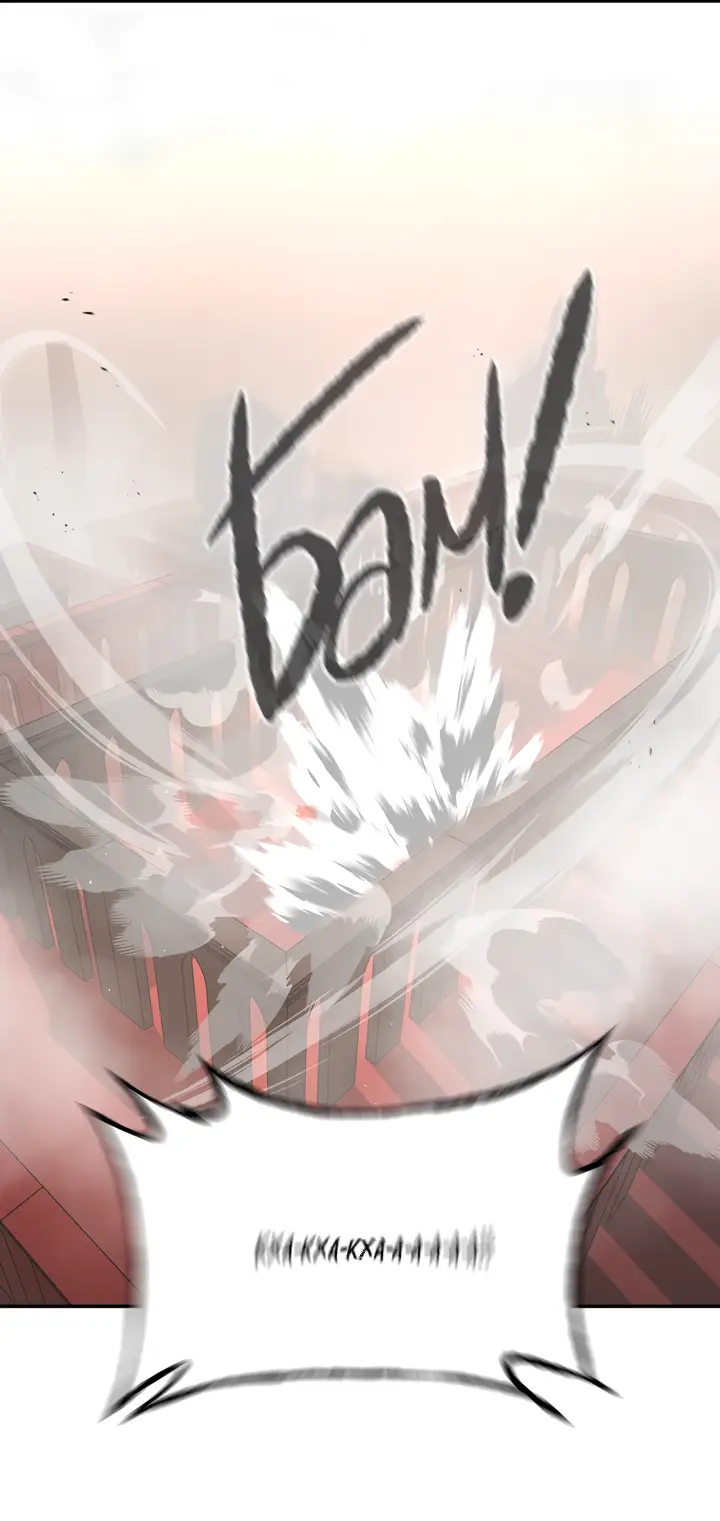 Страница 72 главы 40 манги Круг зла / Evil Ring