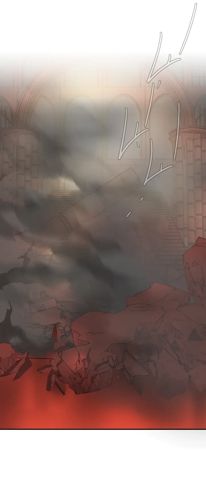 Страница 11 главы 45 манги Круг зла / Evil Ring