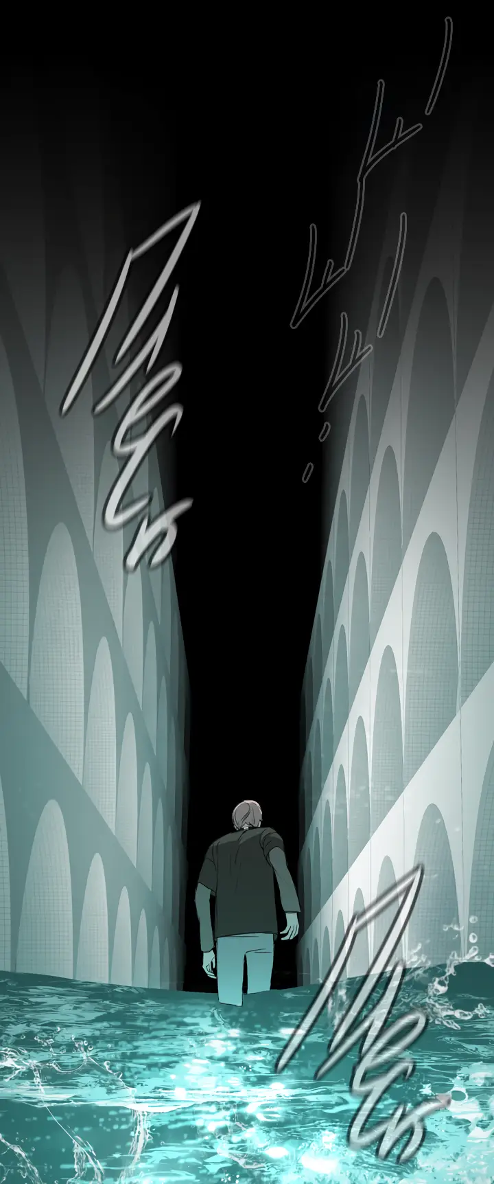 Страница 40 главы 45 манги Круг зла / Evil Ring