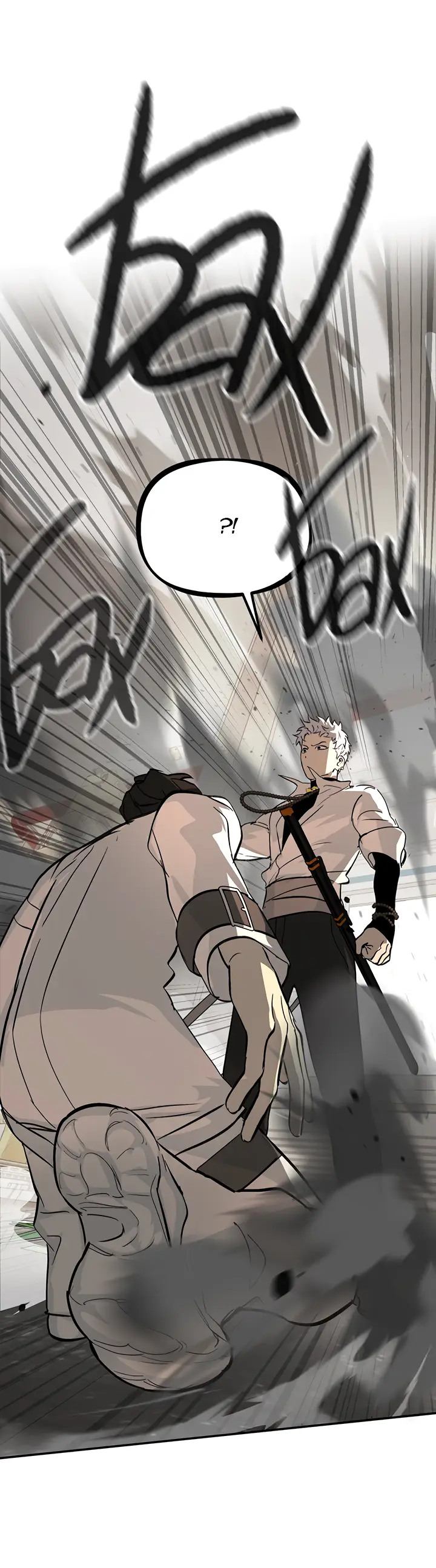 Страница 26 главы 20 манги Круг зла / Evil Ring