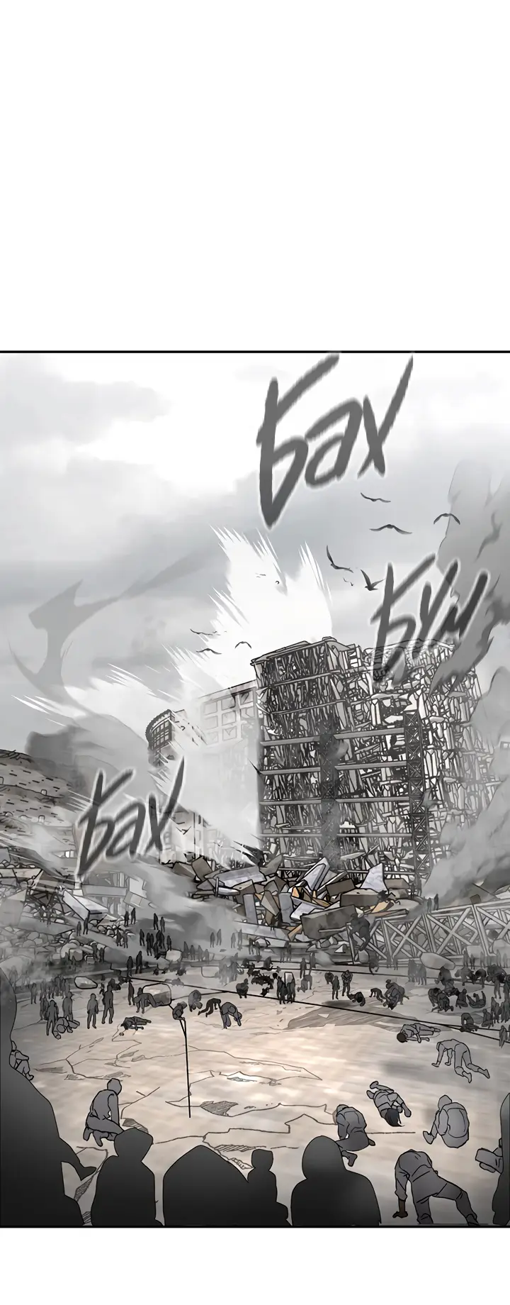 Страница 61 главы 20 манги Круг зла / Evil Ring