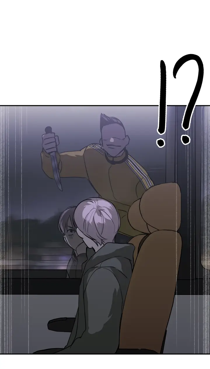 Страница 42 главы 2 манги Круг зла / Evil Ring