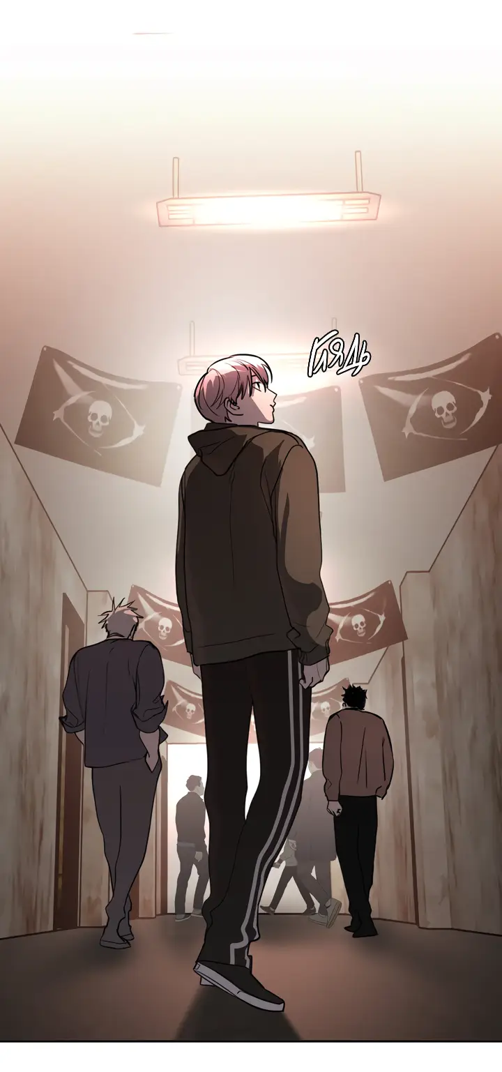 Страница 68 главы 2 манги Круг зла / Evil Ring