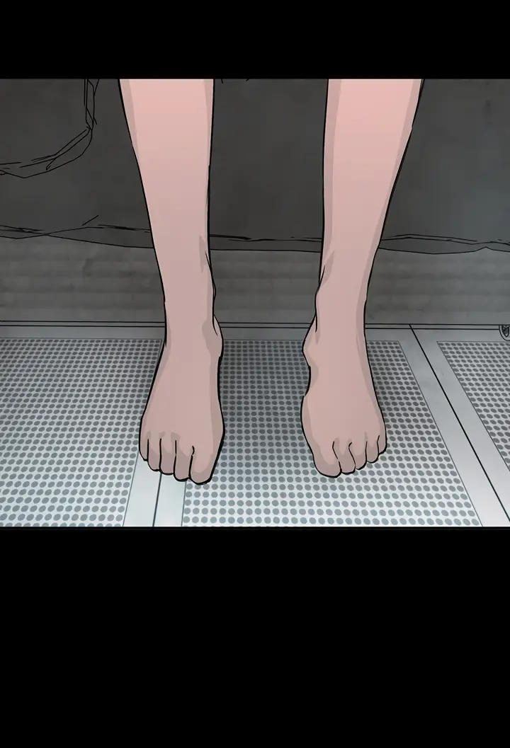 Страница 29 главы 32 манги Круг зла / Evil Ring