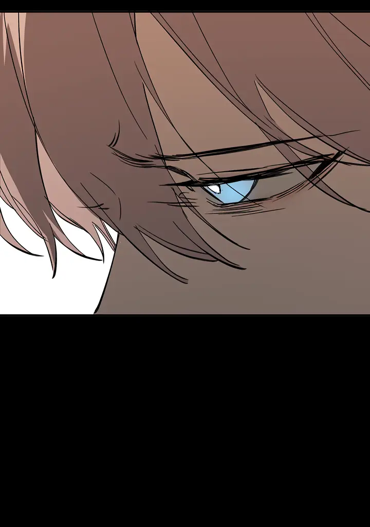 Страница 43 главы 32 манги Круг зла / Evil Ring